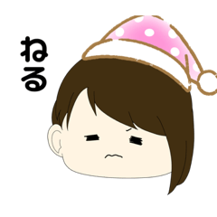 [LINEスタンプ] ふず