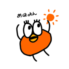 [LINEスタンプ] 誰がなんと言おうと鳥