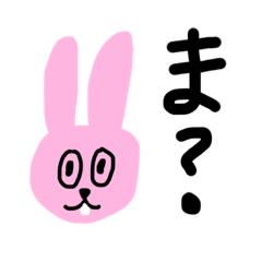 [LINEスタンプ] 現実を生きる生き物たちの日常会話 第1弾