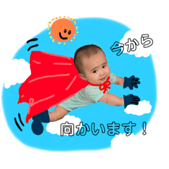 [LINEスタンプ] 偉吹 NO.1