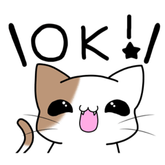 [LINEスタンプ] 動物たちとおんなのこ*