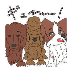 [LINEスタンプ] 可愛い、かわいすぎる犬