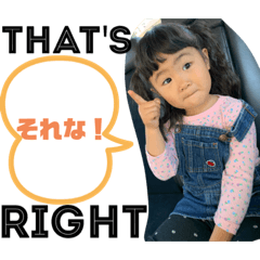 [LINEスタンプ] おはなちゃんⅣ
