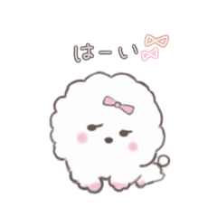 [LINEスタンプ] 丁寧なモフリーヌ