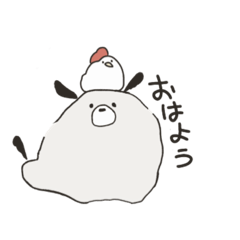 [LINEスタンプ] ふにゃけん