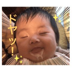 [LINEスタンプ] 可愛い！さくらちゃんスタンプ1