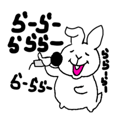 [LINEスタンプ] うさぎのしろのすけ（セリフ有）