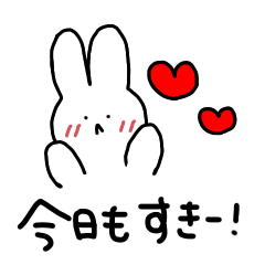 [LINEスタンプ] わたしのスタンプかわいすぎだろ第1弾