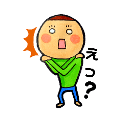 [LINEスタンプ] たこやきぼうず