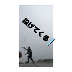 [LINEスタンプ] 3ヒット3バラシ
