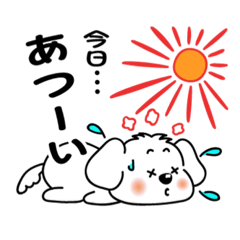 [LINEスタンプ] しろいぬの日常4〜お天気いろいろ〜