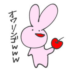 [LINEスタンプ] 虚無うさたん 2