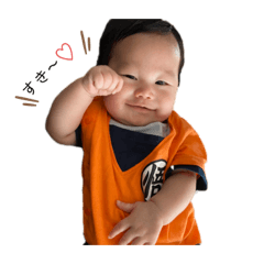 [LINEスタンプ] 山村さん所のこーへー