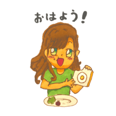 [LINEスタンプ] ももはやあいさつスタンプ