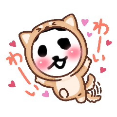 [LINEスタンプ] パンダのパンパンくん