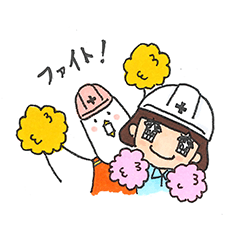 [LINEスタンプ] ながの建設女子AYUMIちゃん＆らぶちょう