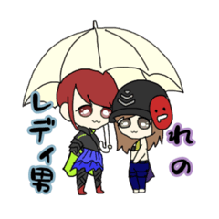 [LINEスタンプ] レディ男れのスタンプ♡♡