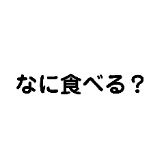 [LINEスタンプ] 卓球指導者の為の脱力すたんぷ26