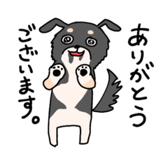 [LINEスタンプ] 礼儀正しいチロルです