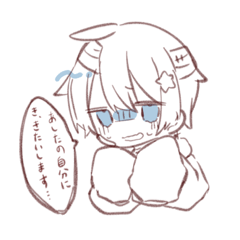 [LINEスタンプ] 明日の俺に期待したい。