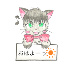 [LINEスタンプ] 子猫(女の子)のスタンプ