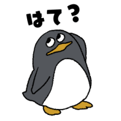 [LINEスタンプ] ぐずぺん