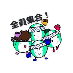 [LINEスタンプ] ビーチすたんぷ