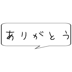 [LINEスタンプ] create to by hand