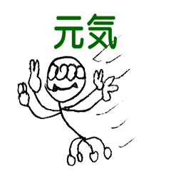 [LINEスタンプ] くもくん うごくよの画像（メイン）