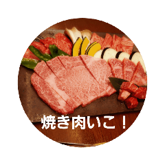 [LINEスタンプ] 肉好きさんスタンプ