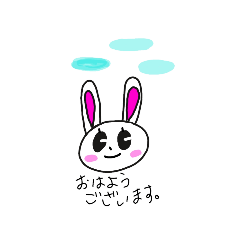 [LINEスタンプ] うさぎとキノコのご挨拶