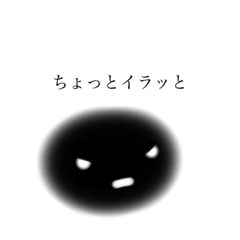 [LINEスタンプ] くろこの日常