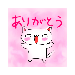 [LINEスタンプ] ねこの個性豊かな表情