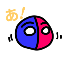 [LINEスタンプ] そっとしておいてください part.2