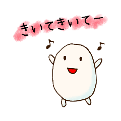 [LINEスタンプ] たまごちゃんの生活