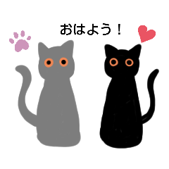 [LINEスタンプ] ねこのキッちゃん