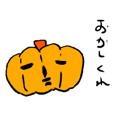 [LINEスタンプ] どこで使う？2