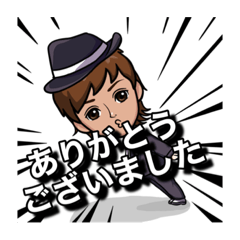 [LINEスタンプ] ニコハのヒロト