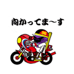 [LINEスタンプ] 族車コレクション1