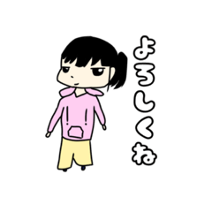 [LINEスタンプ] ねぼけまなこちゃん～Springver.～