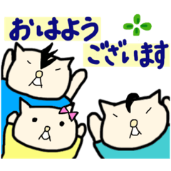 [LINEスタンプ] スーやの意外と使えるスタンプ5