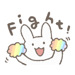 [LINEスタンプ] しろくろうさぎスタンプ