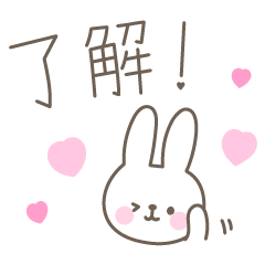 [LINEスタンプ] 手書きガーリーなハート多めスタンプ