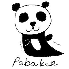 [LINEスタンプ] Pabake