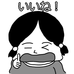 [LINEスタンプ] 片上 真央ちゃんのあいさつスタンプ