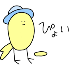 [LINEスタンプ] おちゃっぷきーの2