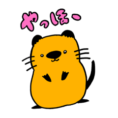 [LINEスタンプ] ヌートリアのぬーさん