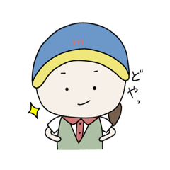 [LINEスタンプ] 日常会話◎ver.3