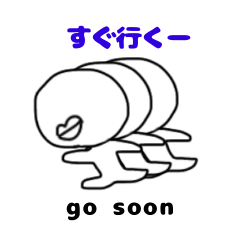 [LINEスタンプ] くちびる人間の日常にプチ英語を添えて