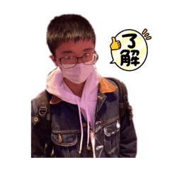 [LINEスタンプ] クソガキによるクソガキのためのスタンプの画像（メイン）